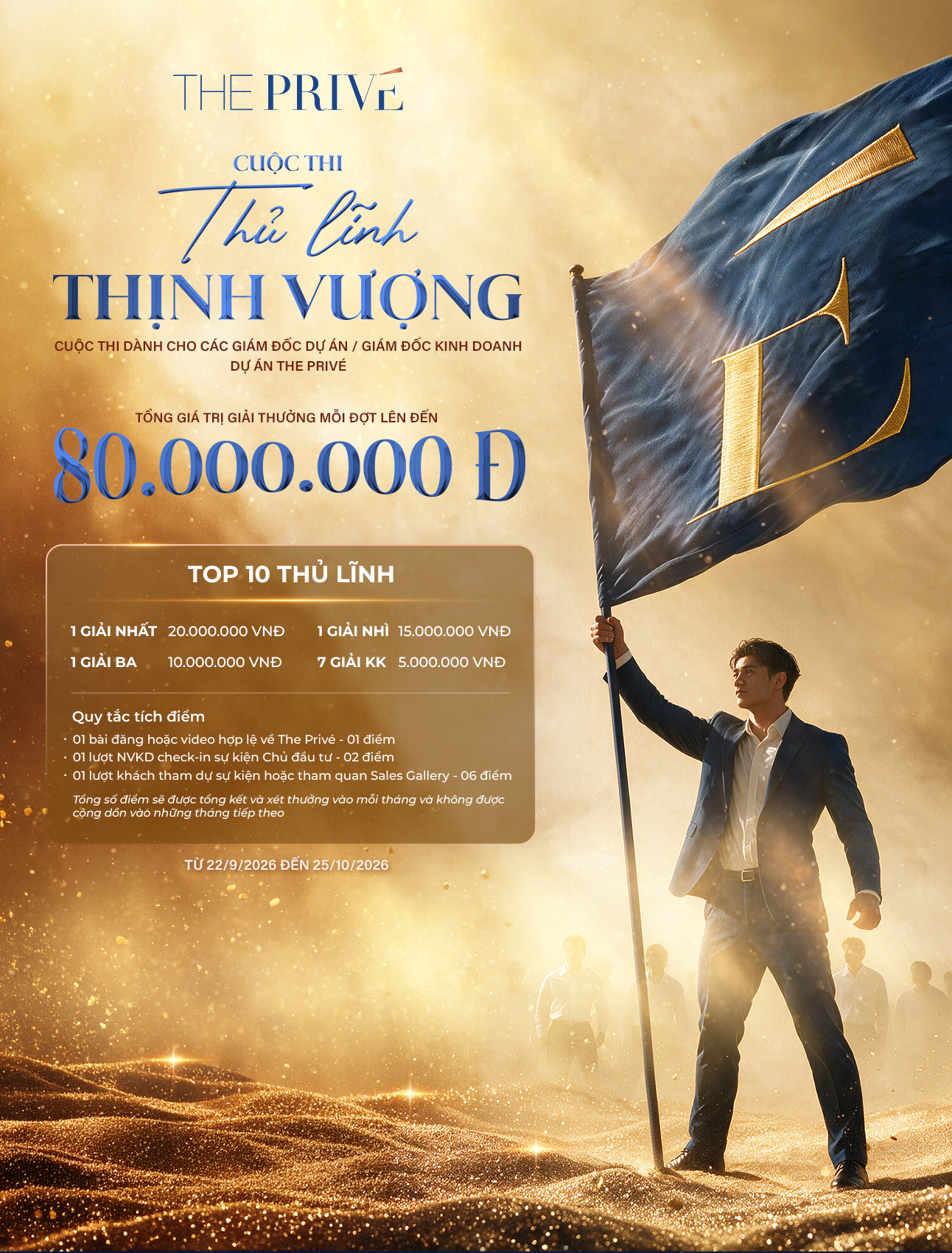 Thủ Lĩnh Thịnh Vượng Cùng The Privé